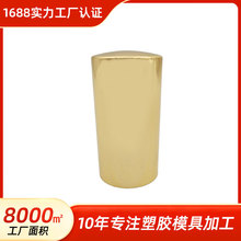 ��ˮƿ�w��ˮƿ���bƿ����w�ӻ��yƷ����PP�����w���17.2mm���x