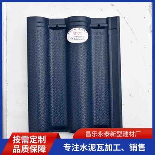 �S�ҳ����{ɫˮ������픽��B��ˮ����ˮ������������{ɫˮ����