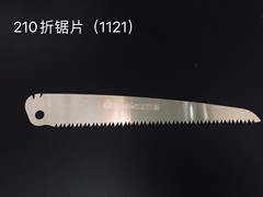 Saw blade Sakawada saw accessories Japanese steel China Taiwan saw blade accessories three-sided grinding tooth hardness 66-67 degrees