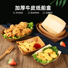 ţƤ������һ������lը�u�����С��ը�u������Ƥ���ɼ��д��ͺ�