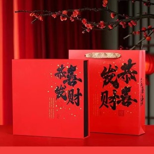 ��I���b357�����ͺв���ն���ͨ�Æ���ն����Y���~