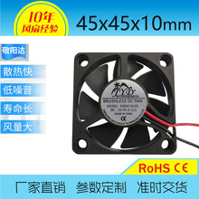 ¿4510ɢȷõʱ5Сʱ5Vֱ