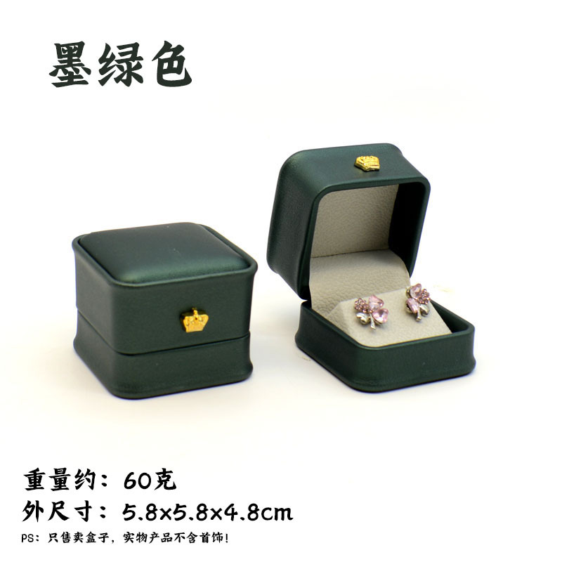 Cepillado pu cuero redondeado cintura joyería caja de joyería caja anillo caja pulsera collar caja de regalo