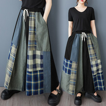 春夏季日韩新款大码日系格子拼接牛仔裤女气质百搭休闲宽松阔腿裤