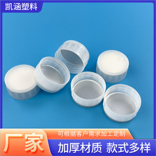 38�������wԇ��ƿƿ�w �V���w �ջ��w��ͨ���w�ЙC��Һ��Ʒƿ�w