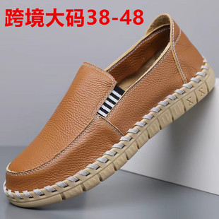 ���ֹ�������ʿƤЬ�^��ţƤһ�_��ܛ��͸���a48��Ь�羳���Q��