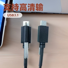 USB3.1Type-C�������m��Ӳ�PͶӰ�x�Pӛ����X��늸��ق�ݔ�֙C��