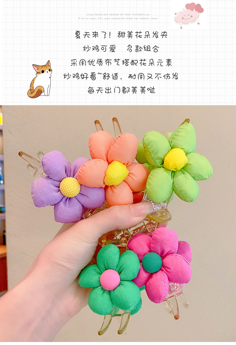 Fabric flower ponytail clip