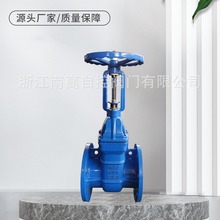 ���o�l�y Z41T-16Q ���U�l�y �˷��l�y �~�U�~о�ܵ����m�B���l�y