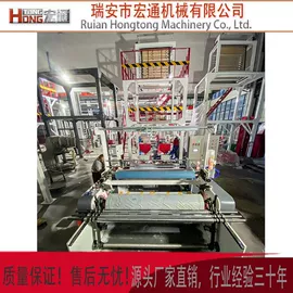 吹膜机;柔印机;分切机