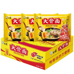食品方便面整箱装骨汤大骨面袋泡面袋装白象泡面速食面条中国大陆
