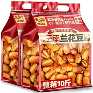 ��Ʒ��10���m�����u֭ţ������ζ�Q����ʳ�����¾Ʋ��������b