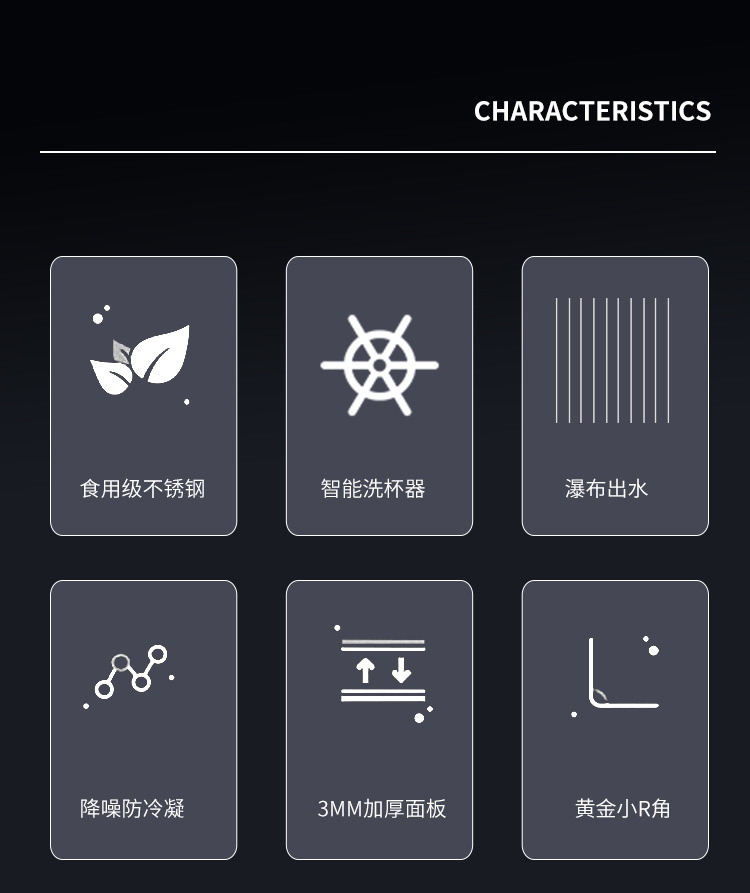 水槽_02.jpg
