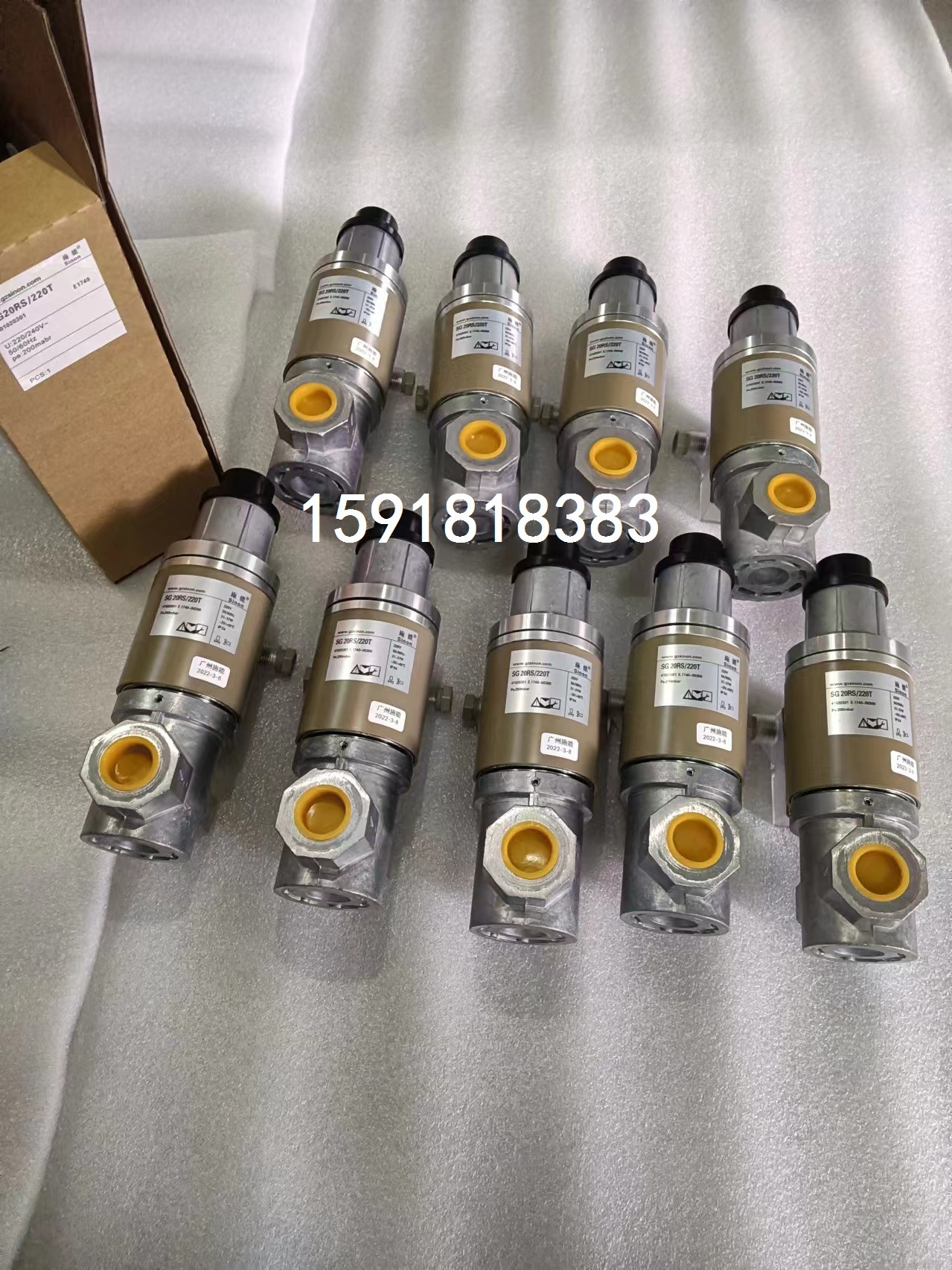 6a48976ef5a60c2993d2a43465a557