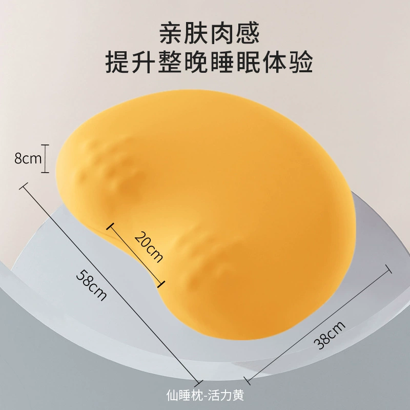 Full -curved Memory Pillow Massage Cat's Belly Hand Slow Betting Bets Pillow Core Gift Pillow Wholesale Pillow Memory Cotton