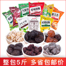 ̩ӛԒ÷۰÷Q÷Ԓ÷ˮҹPС5/l