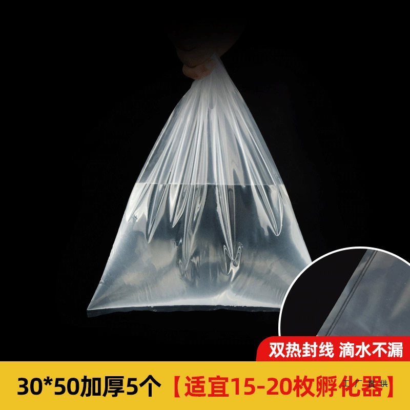 Бытовой инкубатор для водяной кровати, водяной мешок, утолщенный полиэтиленовый плоский мешок, прозрачный рутиновый инкубатор для цыплят, аксессуары для инкубатора