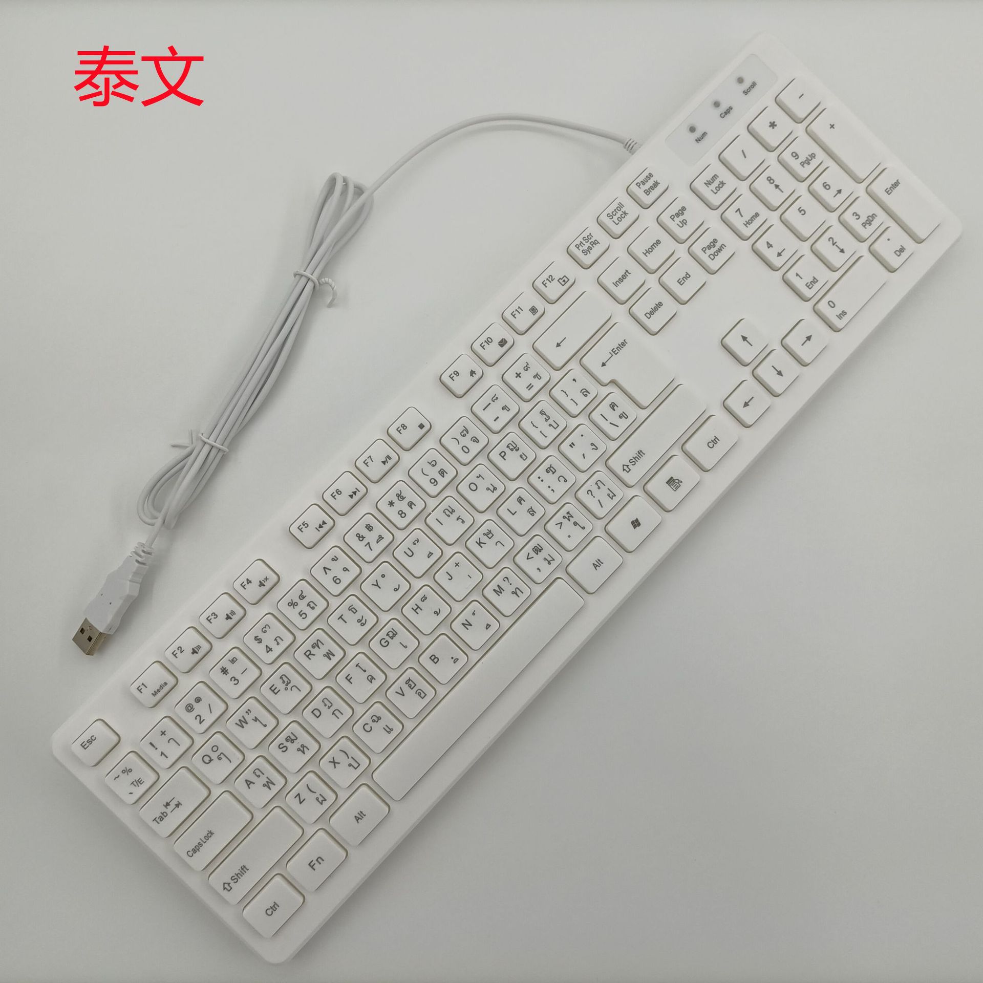 Тайский белый