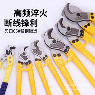 Cable scissors cutting pliers broken wire electric view crescent electrician quick cut manual pliers cutting line
