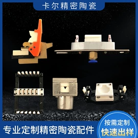 化纤机械;纺机配件