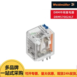 其他工控系统;其他气动元件;接线端子