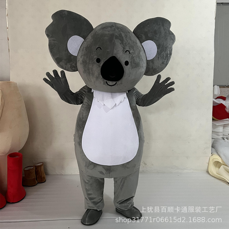Koala Kangaroo Cartoon Animation Doll Costume Walking Doll Doll Clothes Props Activity Performance Headgear