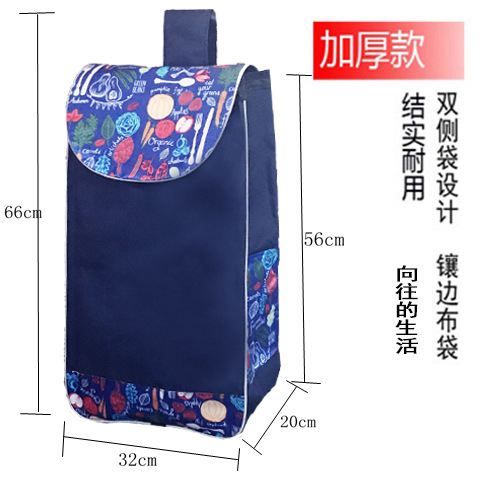 Carro de compras de doble capa bolsa de tela conductor de compras bolsa de carro pequeña bolsa de carro grande bolsa de Oxford impermeable