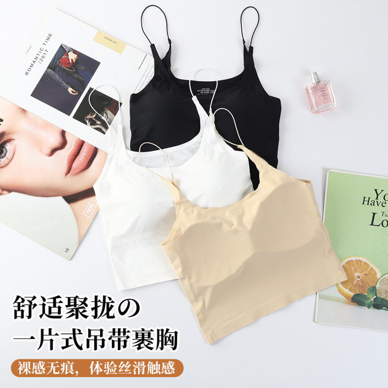 Summer ice silk seamless small wire camisole wrapped chest girl sexy sports outer wear tube top long underwear women