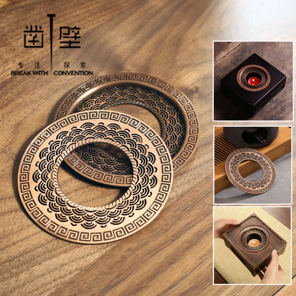 温茶炉垫片温酒炉垫温茶器蜡烛炉垫子壶垫装饰片茶具配件镂空网垫