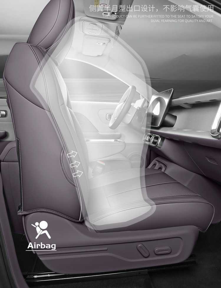 26 models of Leapmotor B10 seat covers, full coverage, specialized car seat cushions, suitable for all seasons, interior modification, breathable seat covers 27