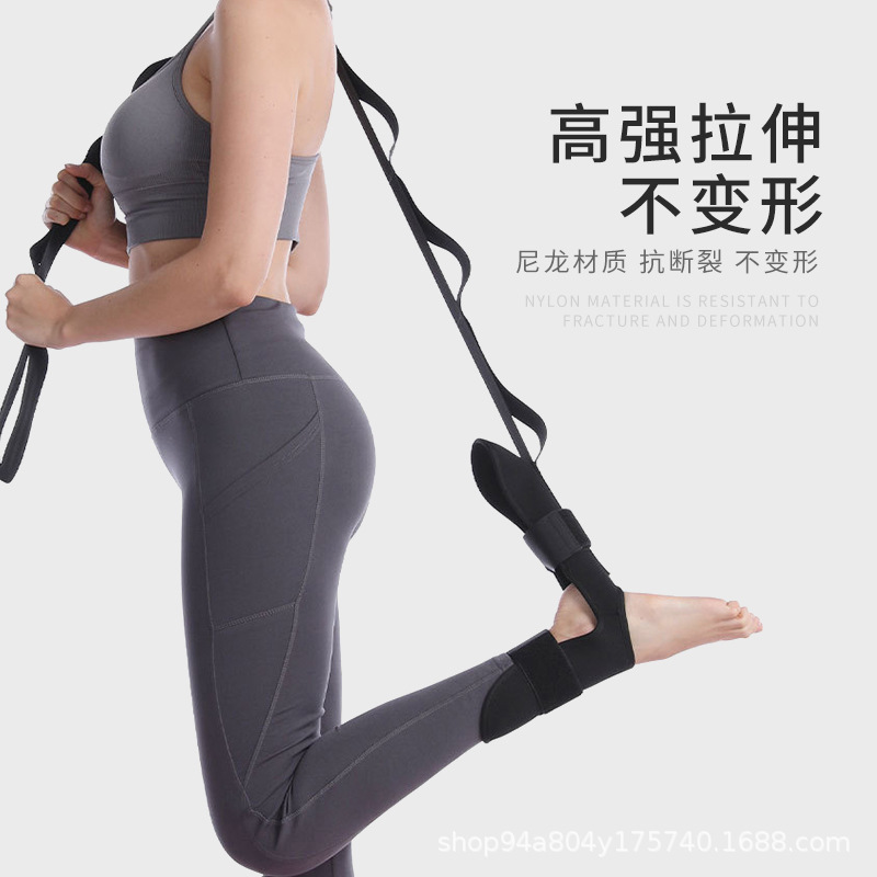 Yoga estiramiento cinturón de ligamento estiramiento tendón tobillo articulación espalda de una palabra caballo entrenamiento de fitness pie caída cinturón auxiliar