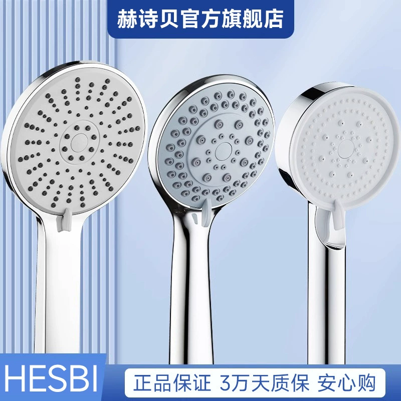 Душевая насадка под давлением с большим водяным выходом для купания, бытовой водонагреватель, душевая насадка под давлением, антиблокировочная