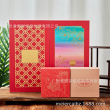 ��Ʒ���±���������Ʒ�з�����Ʒ��4��װ���������±��г��Ҷ���