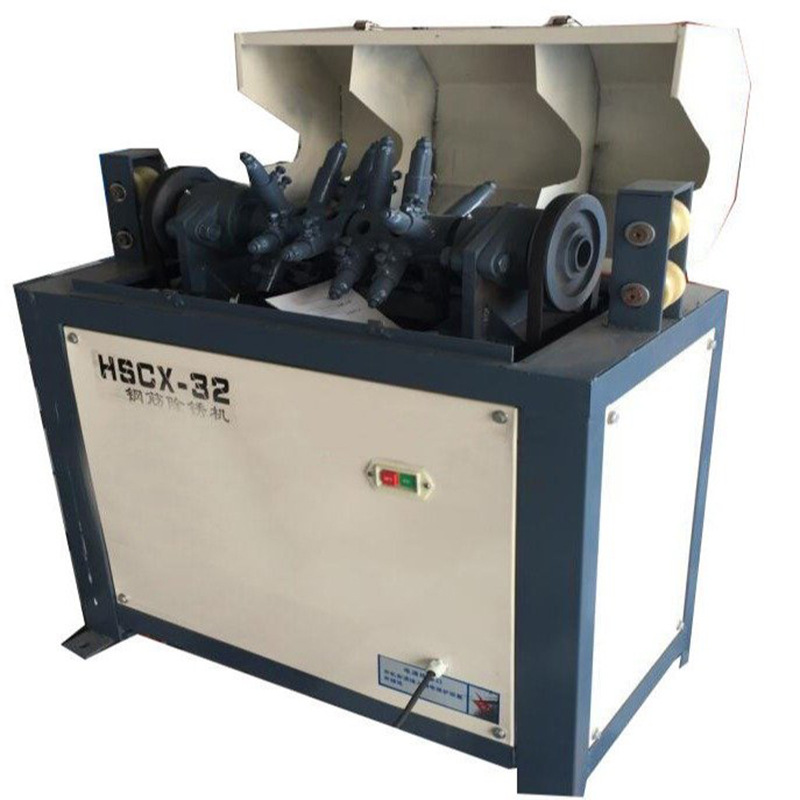 HSCX-32型 钢筋除锈机废旧圆钢螺纹钢抛光清锈机器除锈机械