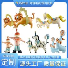 sˇRFСR{Ӻ{DľRͯbsˇXĤ