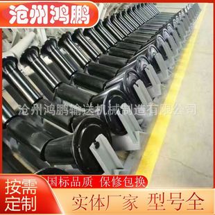 Drive Belt Support Roller, Groove Type Rubber Coated Roller, Conveyor Friction Roller, Roller Type Roller
