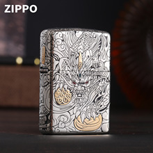 Zippo֥����Ʒ���C�ך��Ƕ�`���������ԶY��ú��ɰ݆�ͶY���l