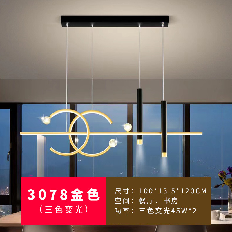 Candelabro de restaurante Lámpara de Zhongshan de lujo ligero, diseño minimalista moderno, comedor, bar, isla, mesa de comedor, lámpara, nuevo 2025