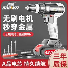 �����oˢ��荳��ʽ�荼��ù��I���֘��늄��ݽz��늄ӹ���