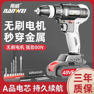 oˢ荳ʽ荼ùI֘늄ݽz늄ӹ