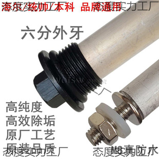 늟�ˮ���V����©ˮ�ӟ�������۰�M8�ݽz�m�ýy����ˮʽ