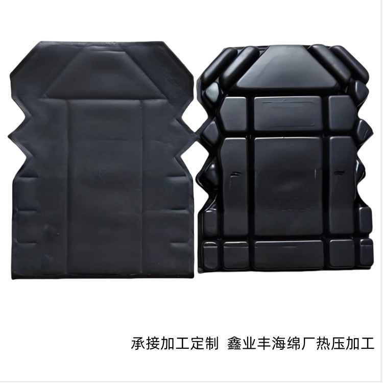 EVA冷热压护膝海绵 热压一体成型胸甲热压座垫柔软舒适座垫泡棉