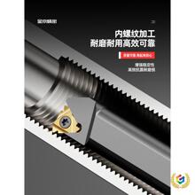 ?ݼyUݼy܇/܇USNR0016Q16/0020R16/K11܇