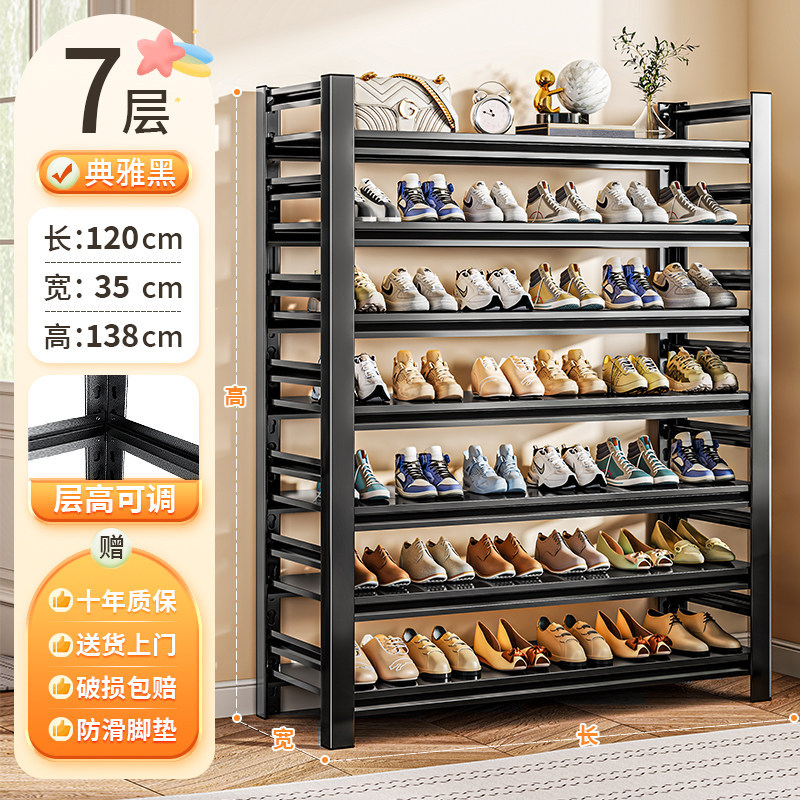 Estandarte de zapatos de acero puerta doméstica estante de almacenamiento multicapa super capacidad de aterrizaje estante de almacenamiento multicapa grueso gabinete de zapatos