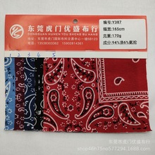 �S�Ҵ����F؛170g������������ӡ�������W���L�B��ȹ�^�ᘿ�����