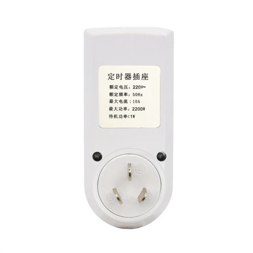 Manufacturer supplies large screen timer switch socket electronic timer multi-function timer kitchen socket