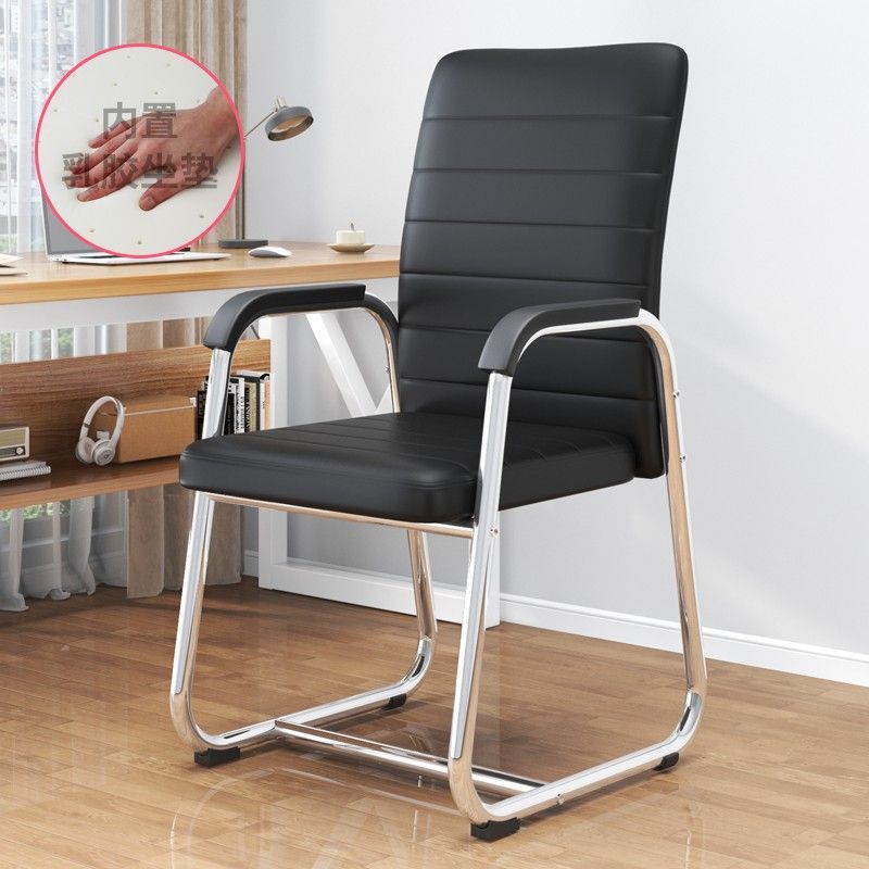 강화된 블랙 스트라이프 가죽 라텍스 쿠션 전기도금 프레임⚑☆