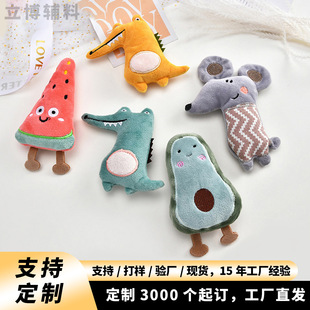 ��ͨˮ������ë�q���ñ������diy��l�A������������ż�o��