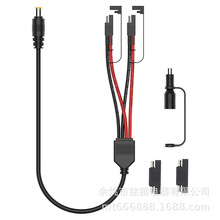 DC8mm��SAE�K�m����̫����B�����L�Դ�������̫��ܰ���