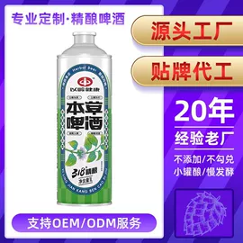 啤酒;其他酒类;果酒